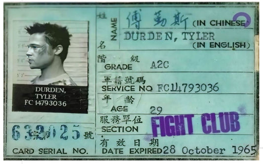 Fight club